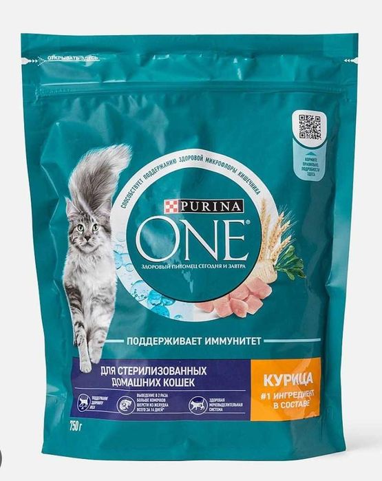Корм  Purina one