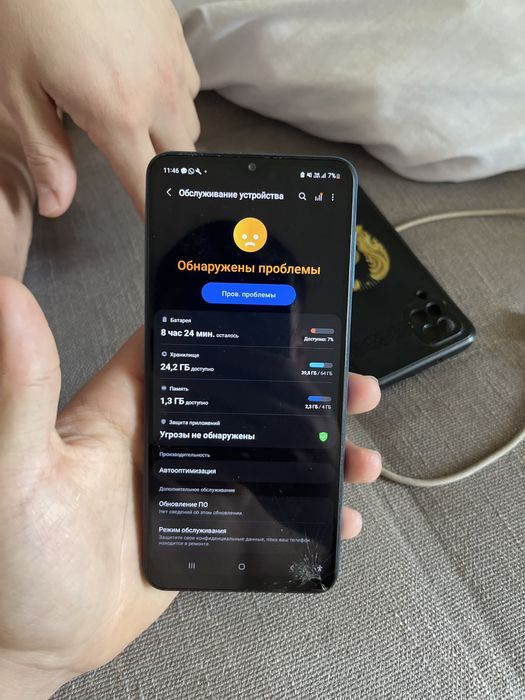 Samsung a12 срочно