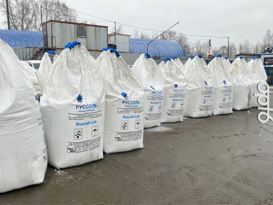 Техническая соль оптом со склада