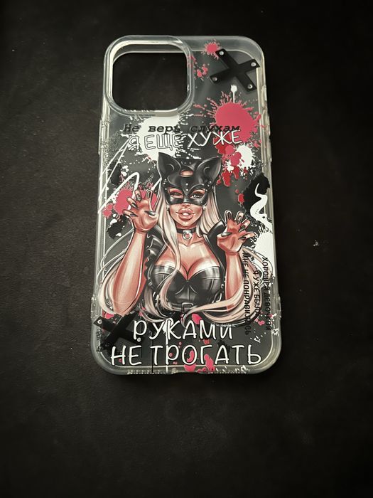 Чехлы на iPhone 13 pro max