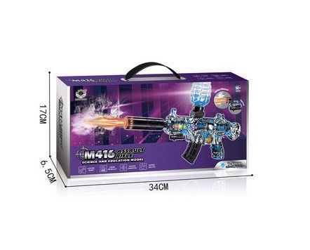 Pistol electric M416 cu bile gel, Acumulator, Reincarcabil, si Lumini
