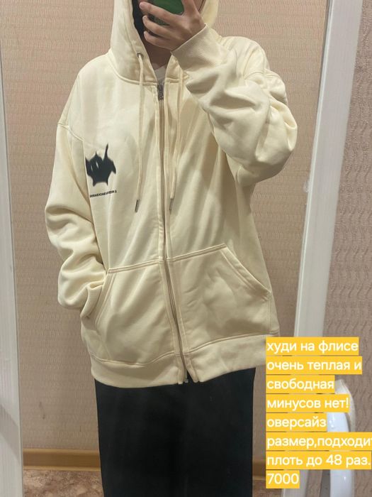 Продам б/у одежду на девушку и юношу