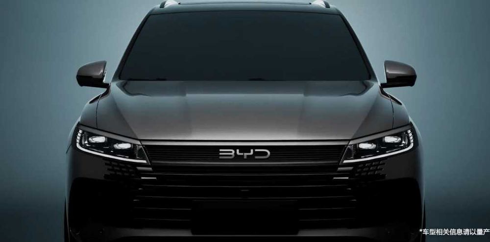 Запчасти на BYD Sealion 05 В Алматы