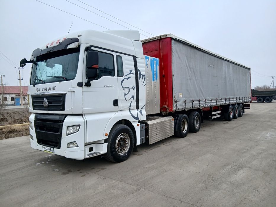 Ситрак тягач газ