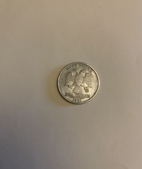 Монета 1997г , бум деньги 1993г