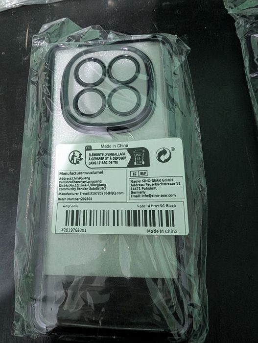 Продавам два калъфа и протектори за хиоми