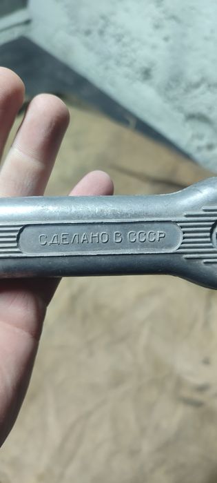 Газовый резак/горелка