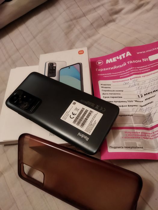 Продам смартфон Redmi 10. 2022г