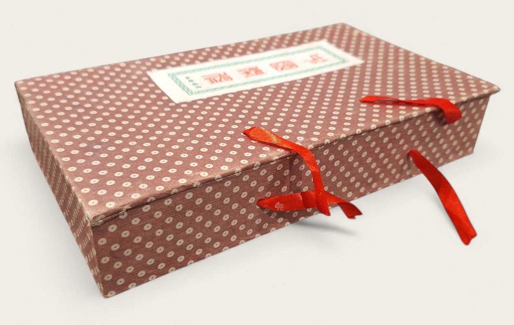 Set figurine soldati teracota Armata de Teracota China cu cutie