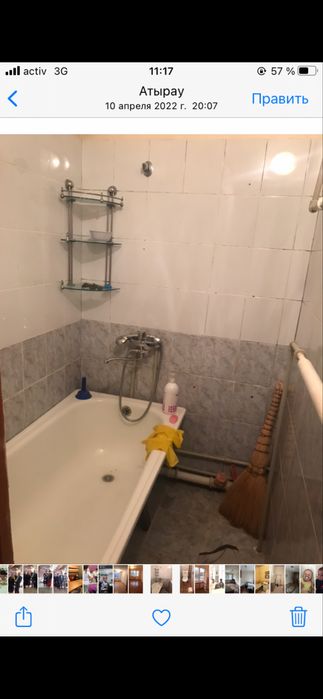 2-болмели патер жалга бериледи