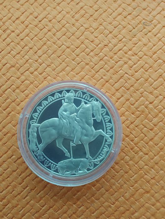 Сребърна монета 50 лв. 1981 г. " 1300 г. България - Мадарски конник.