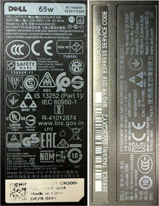 Laptop DELL Latitude5590, 15.6", i7-8650U CPU 1.90GHz,16GB,intelUHD620