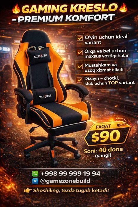 Pod kluch kompyuterxona tayyorlab berish xizmati O'zbekiston boylab