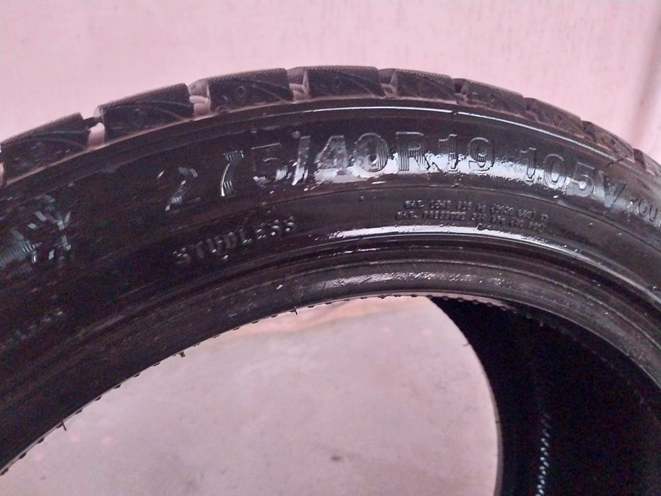 Шины для легковых авто