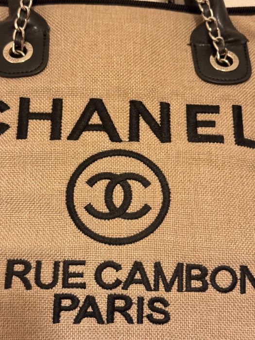 Дамска чанта Chanel