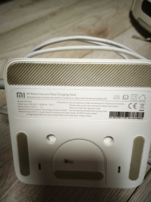 Прахосмукачка робот Xiaomi Mi Vaccum Mop WI-FI,