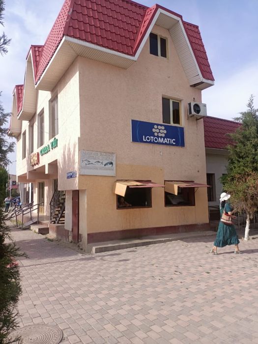 Сауда үйі сатылады