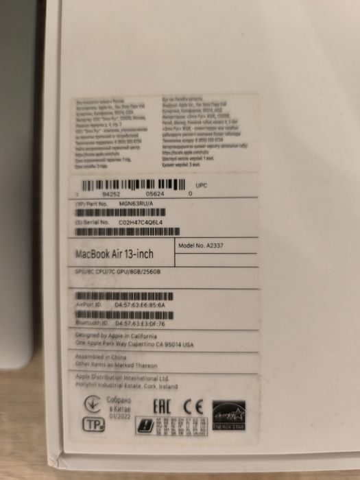 Продается MacBook Air в отличном состоянии!