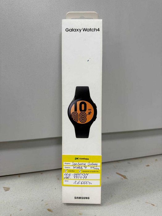 Смарт часы Samsung Galaxy Watch 44mm Лот 850078 (Атырау, Сатпаева 25)