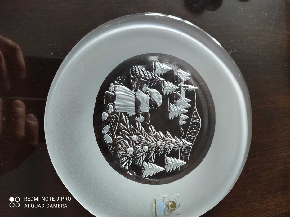 Walther-Glas Немска чиния