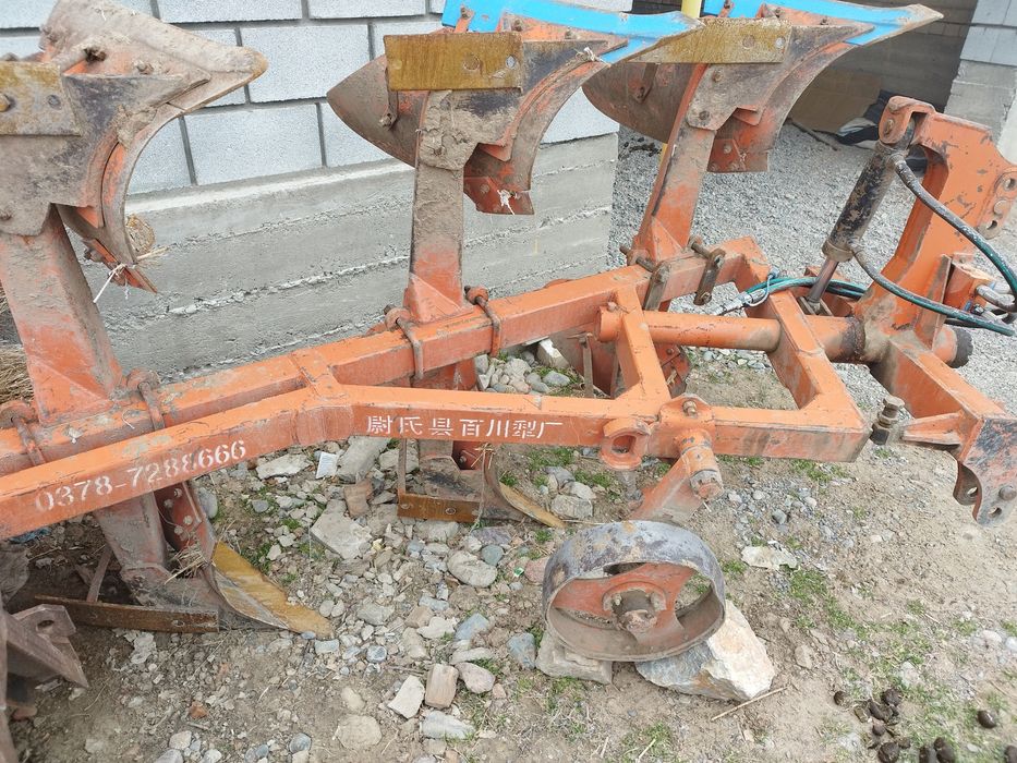 Плуг оборотный в