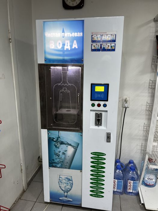 Продам бизнес в отличном состоянии