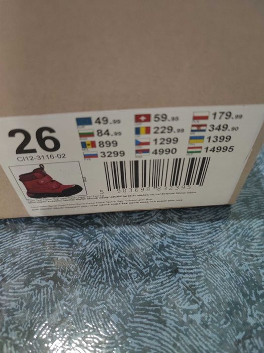 Детски боти естествена кожа за момиче 26 н