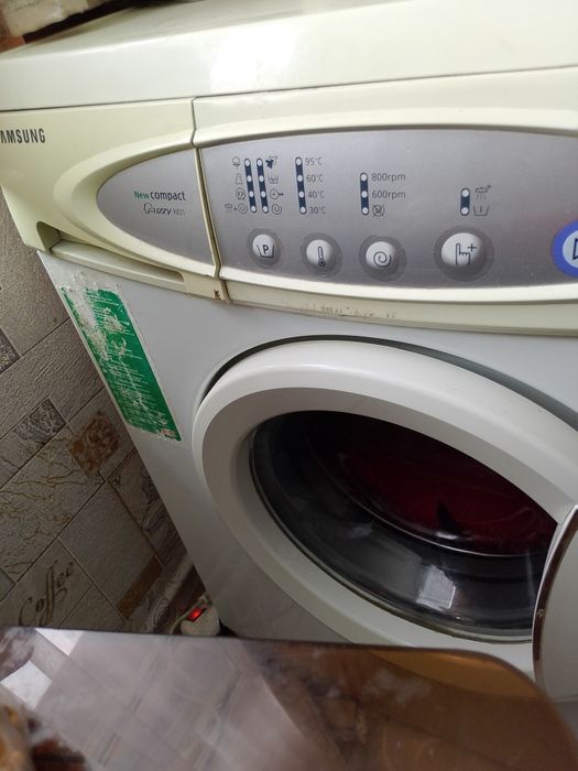 Стиралный машина