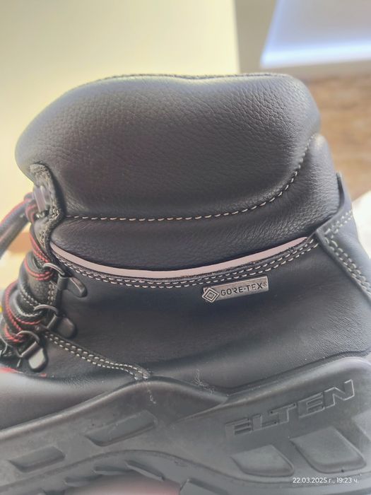 Работни обувки Goretex