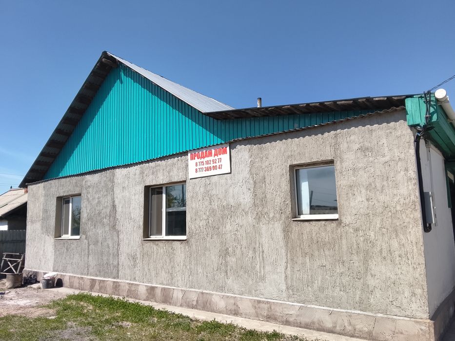 Продам дом на Восточном