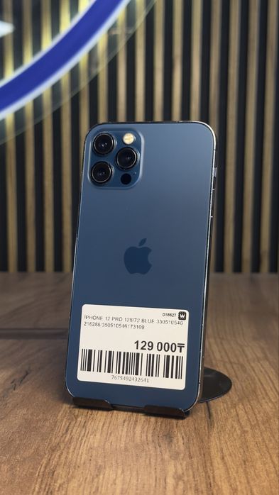 IPhone 12 pro 128Gb/72% С гарантией!