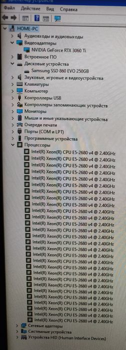 RTX3060ti/32gb ddr4/X99 мать/e5-2680 Xeon/250gb ssd Samsung/