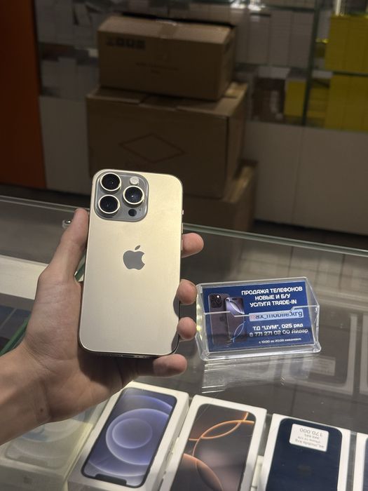 iPhone 15 Pro 128GB/Айфон 15 про