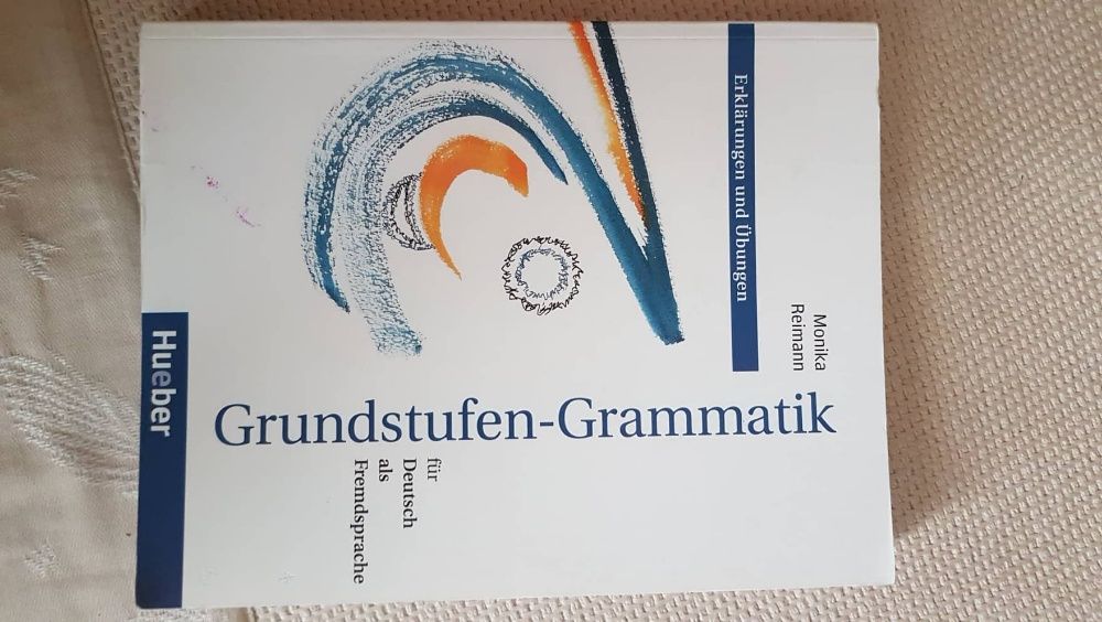 Учебници, тетрадки, речник и адаптирани книги на немски език