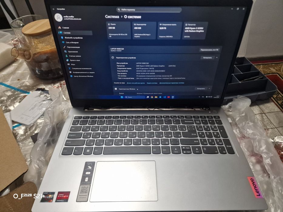 Lenovo ideapad 1