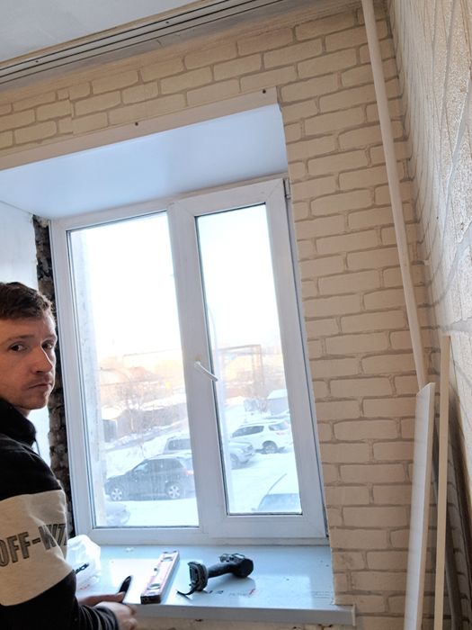 Окна Балконы Перегородки