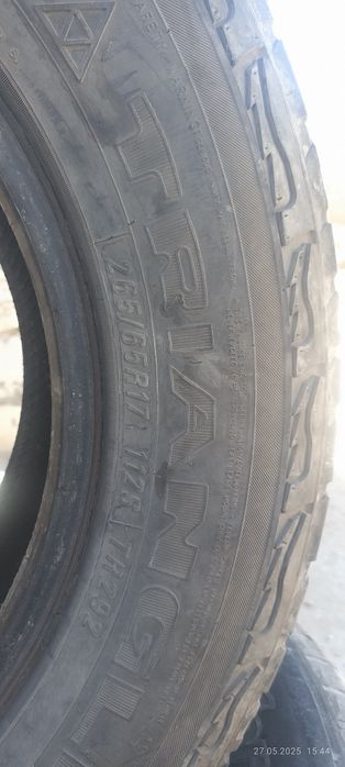 Продам шины б/у.