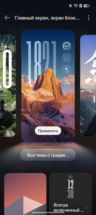 OnePlus Ace 2 обмен или продажа