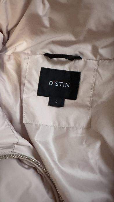 Куртки зимние женские