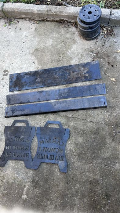 Мангал в аренду. 4000тг