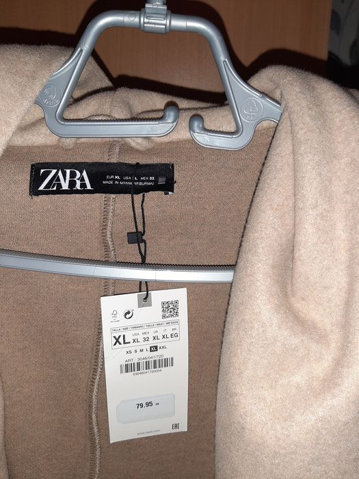 Палто с качулка, размер XL