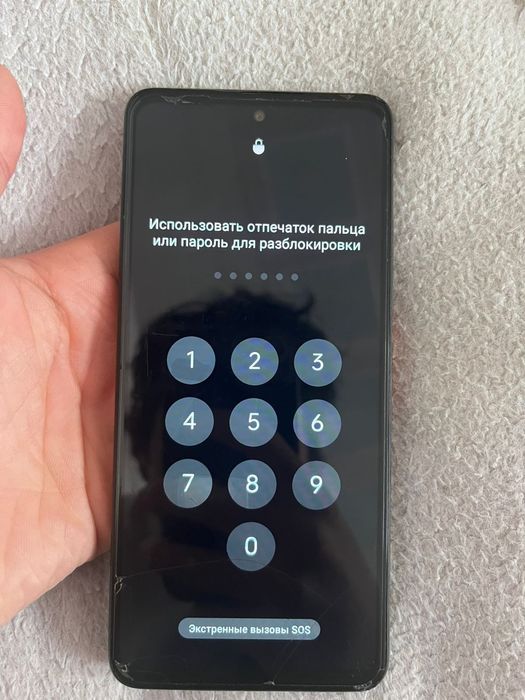 Продам оппо а3 торг есть