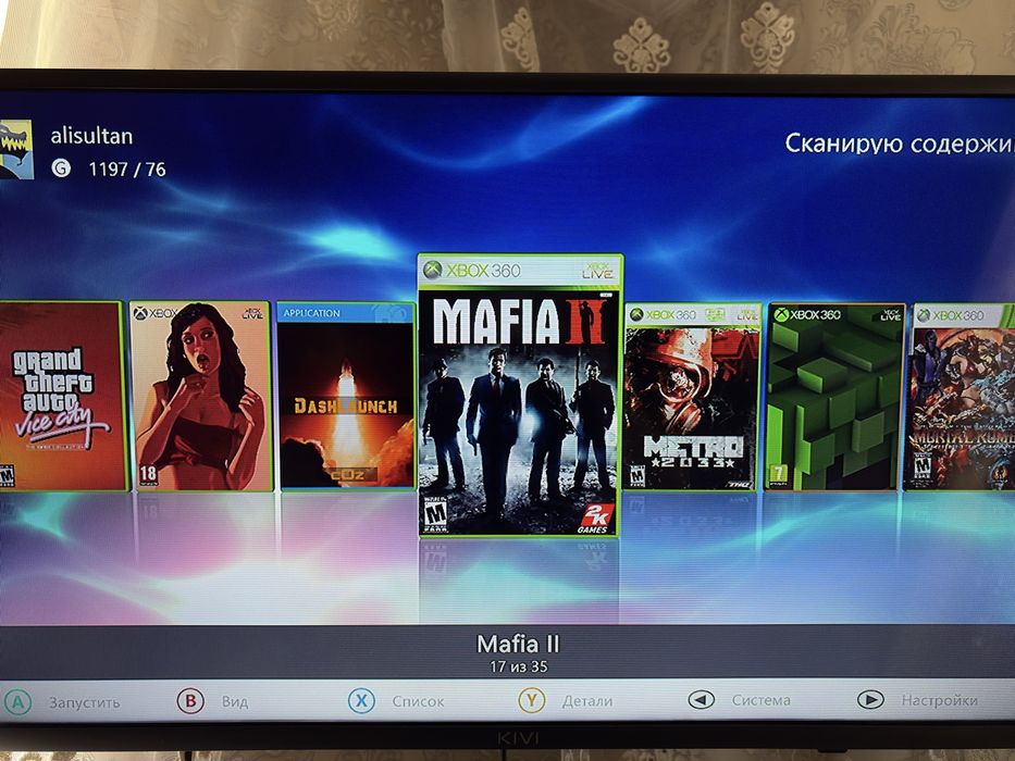 Продам Xbox 360 Slim