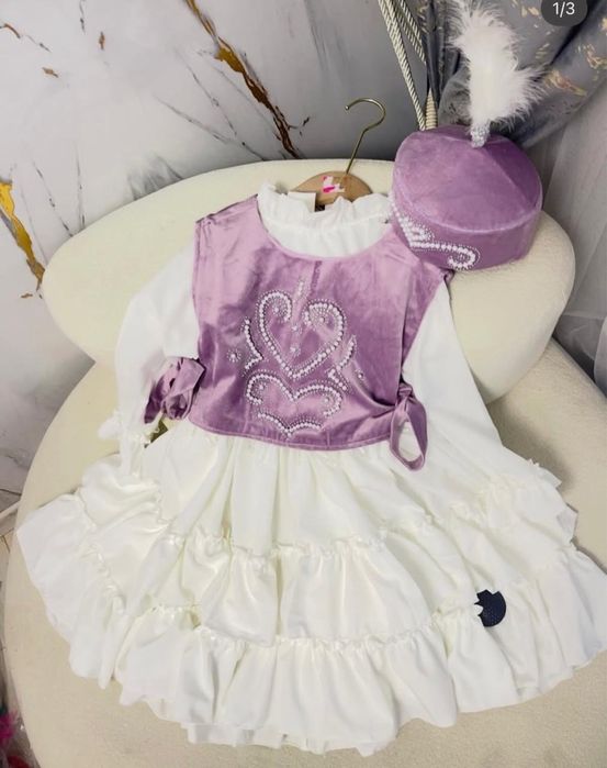 Прокат детских национальных костюмов