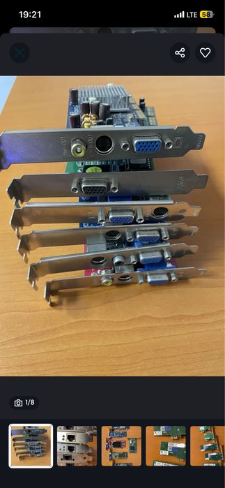 Retro colectie diverse componente