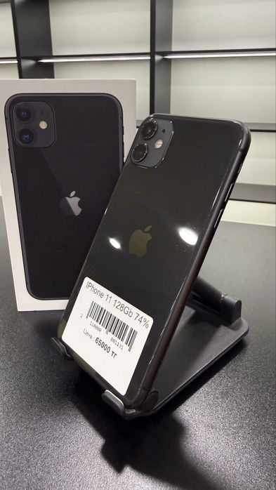iPhone 11  128Gb: 74%