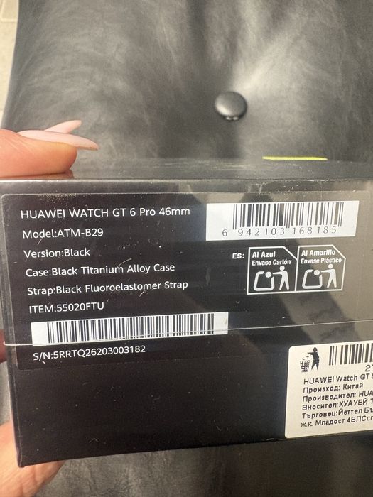 Нов Huawei watch gt 6    Pro