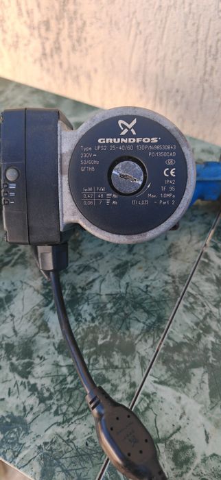 Pompe Centrală GRUNDFOS și Dab