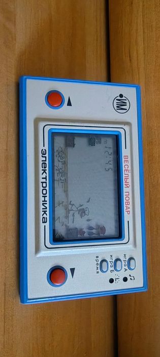 URSS Game and watch gen Nintendo