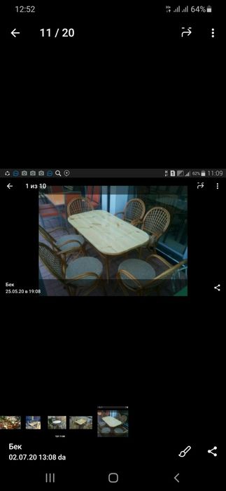 Таббий толдан тукилган мустахкам  дача уй кафеларга мос келади